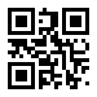 QR-Code zur Buchseite 9783898535496