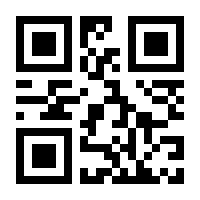 QR-Code zur Seite https://www.isbn.de/9783898559836
