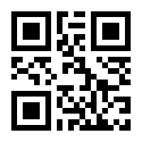 QR-Code zur Seite https://www.isbn.de/9783898583275