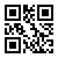 QR-Code zur Seite https://www.isbn.de/9783898590815