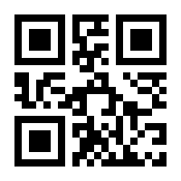 QR-Code zur Seite https://www.isbn.de/9783898594547