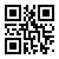 QR-Code zur Buchseite 9783898600033