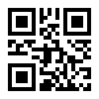 QR-Code zur Buchseite 9783898601719