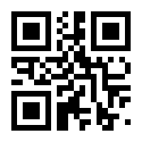 QR-Code zur Seite https://www.isbn.de/9783898612739