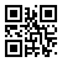 QR-Code zur Seite https://www.isbn.de/9783898620642