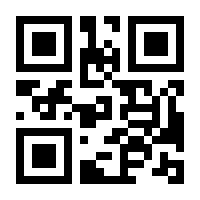 QR-Code zur Buchseite 9783898621533