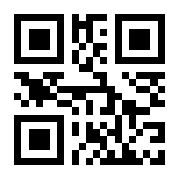 QR-Code zur Seite https://www.isbn.de/9783898624374
