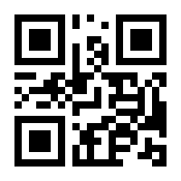 QR-Code zur Seite https://www.isbn.de/9783898628464