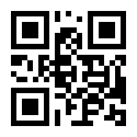 QR-Code zur Seite https://www.isbn.de/9783898628471