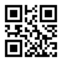 QR-Code zur Buchseite 9783898630030