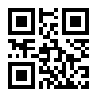 QR-Code zur Buchseite 9783898630634