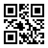 QR-Code zur Buchseite 9783898632119