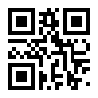 QR-Code zur Buchseite 9783898632249