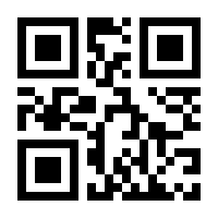QR-Code zur Seite https://www.isbn.de/9783898632546