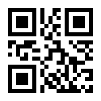 QR-Code zur Seite https://www.isbn.de/9783898632614