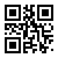 QR-Code zur Seite https://www.isbn.de/9783898632652