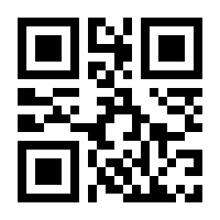 QR-Code zur Seite https://www.isbn.de/9783898641081