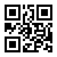 QR-Code zur Buchseite 9783898641098