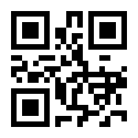 QR-Code zur Seite https://www.isbn.de/9783898641111