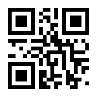 QR-Code zur Seite https://www.isbn.de/9783898641555