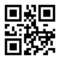 QR-Code zur Seite https://www.isbn.de/9783898641579