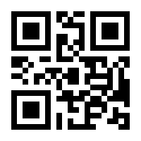 QR-Code zur Seite https://www.isbn.de/9783898641609