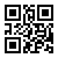 QR-Code zur Seite https://www.isbn.de/9783898641616