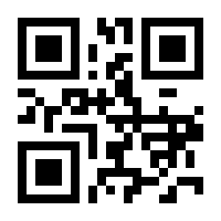 QR-Code zur Seite https://www.isbn.de/9783898641906