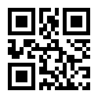 QR-Code zur Seite https://www.isbn.de/9783898641975