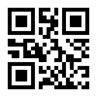 QR-Code zur Buchseite 9783898642002
