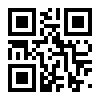 QR-Code zur Seite https://www.isbn.de/9783898642019