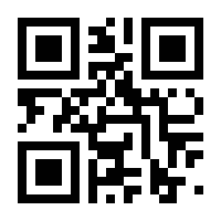 QR-Code zur Seite https://www.isbn.de/9783898642026