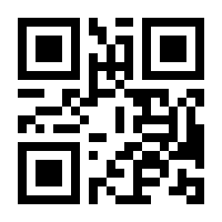 QR-Code zur Seite https://www.isbn.de/9783898642187