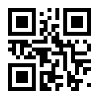QR-Code zur Seite https://www.isbn.de/9783898642200