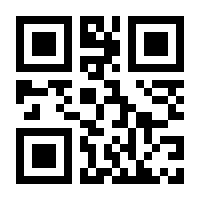QR-Code zur Seite https://www.isbn.de/9783898642323