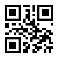 QR-Code zur Seite https://www.isbn.de/9783898642569