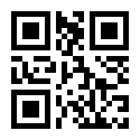 QR-Code zur Seite https://www.isbn.de/9783898642736