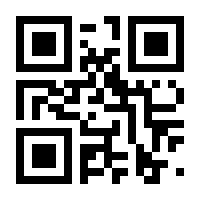 QR-Code zur Seite https://www.isbn.de/9783898643252