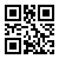 QR-Code zur Seite https://www.isbn.de/9783898643405