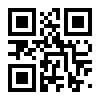 QR-Code zur Seite https://www.isbn.de/9783898643719