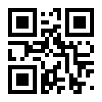 QR-Code zur Seite https://www.isbn.de/9783898643726
