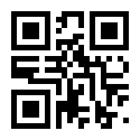 QR-Code zur Seite https://www.isbn.de/9783898643856