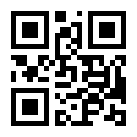 QR-Code zur Seite https://www.isbn.de/9783898644150