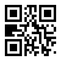 QR-Code zur Seite https://www.isbn.de/9783898644471