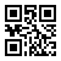 QR-Code zur Seite https://www.isbn.de/9783898644501