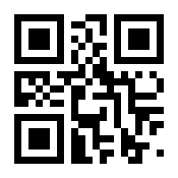 QR-Code zur Seite https://www.isbn.de/9783898644631