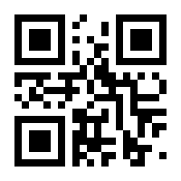 QR-Code zur Seite https://www.isbn.de/9783898645355
