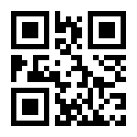 QR-Code zur Seite https://www.isbn.de/9783898645461