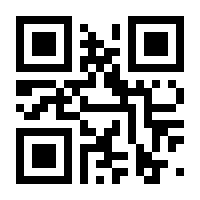 QR-Code zur Seite https://www.isbn.de/9783898645942