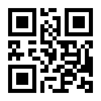 QR-Code zur Seite https://www.isbn.de/9783898646055